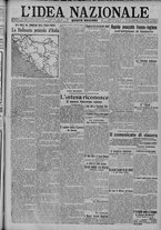 giornale/TO00185815/1917/n.83, 5 ed